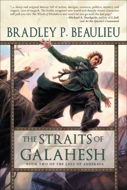 Обложка книги «The Straits of Galahesh»