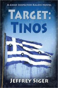Обложка книги «Target: Tinos»