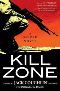 Обложка книги «Kill Zone»