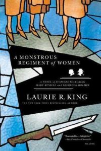 Обложка книги «A Monstrous Regiment of Women»