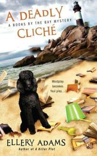 Обложка книги «A Deadly Cliche»