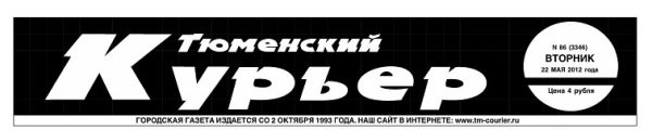 Обложка книги «Реквием по одуванчикам»