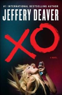 Обложка книги «XO»