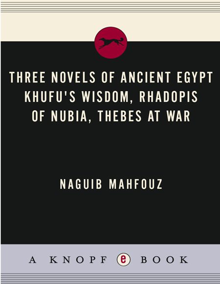 Обложка книги «Three Novels of Ancient Egypt»