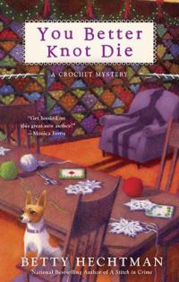 Обложка книги «You Better Knot Die»