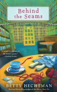 Обложка книги «Behind the Seams»