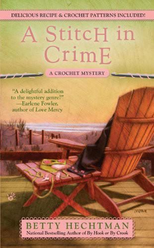 Обложка книги «A Stitch in Crime»