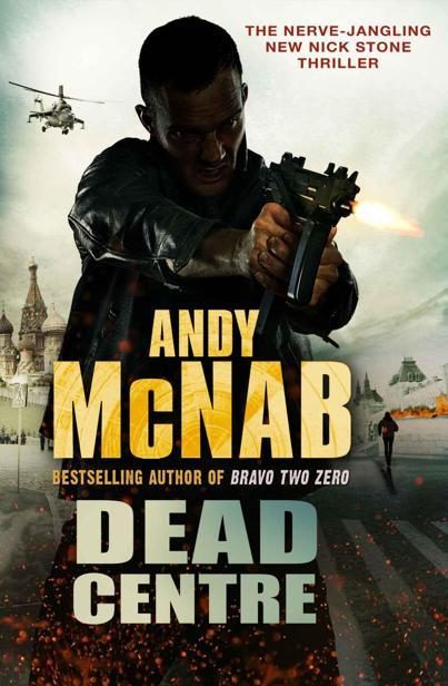 Обложка книги «Dead Centre»