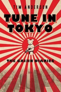 Обложка книги «Tune in Tokyo»