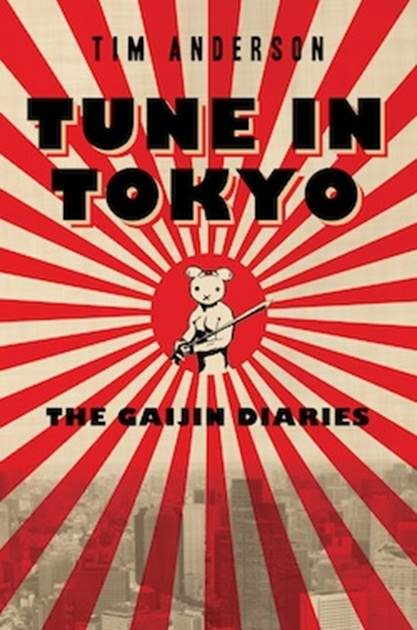 Обложка книги «Tune in Tokyo»