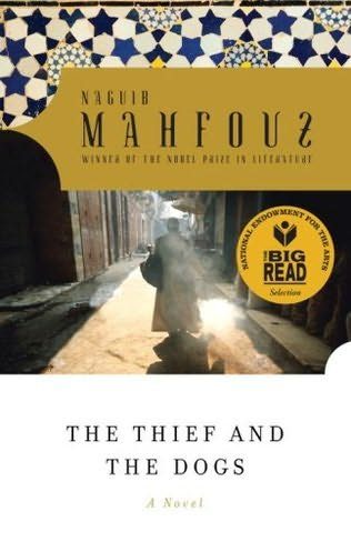 Обложка книги «The Thief and the Dogs»