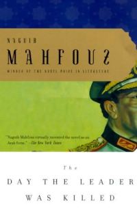 Обложка книги «The day the leader was killed»