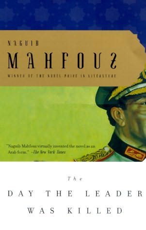 Обложка книги «The day the leader was killed»