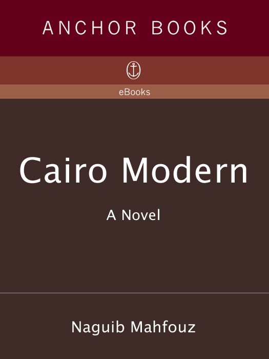 Обложка книги «Cairo Modern»