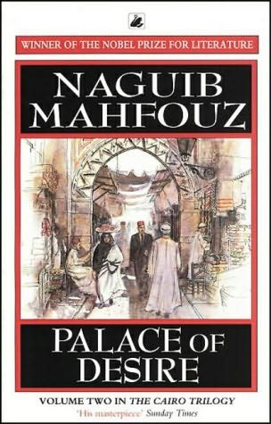 Обложка книги «Palace of Desire»