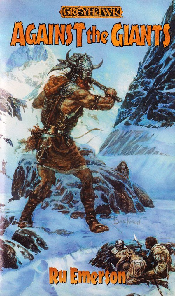 Обложка книги «Against the Giants»