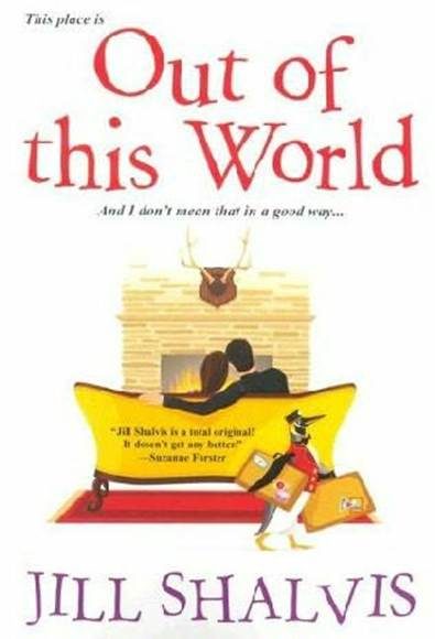Обложка книги «Out of This World»