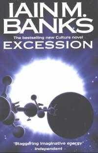 Обложка книги «Excession»