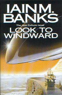 Обложка книги «Look to Windward»