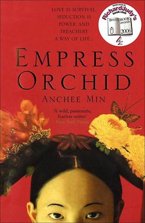 Обложка книги «Empress Orchid»