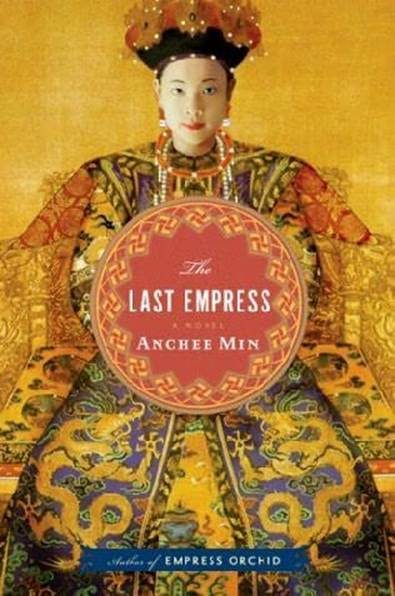 Обложка книги «The Last Empress»