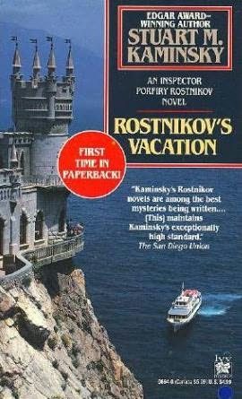 Обложка книги «Rostnikov vacation»