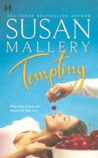 Обложка книги «Tempting»