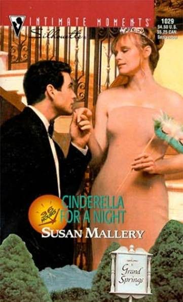Обложка книги «Cinderella For A Night»