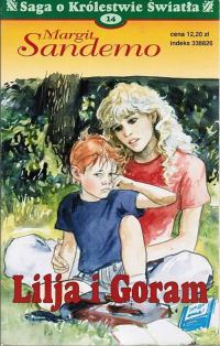 Обложка книги «Lilja I Goram»