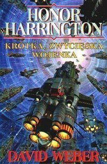 Обложка книги «Krótka, zwycięska wojenka»