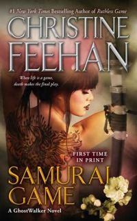 Обложка книги «Samurai Game»