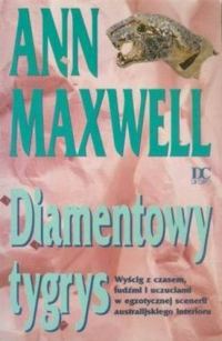 Обложка книги «Diamentowy tygrys»