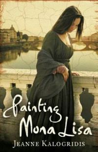 Обложка книги «Painting Mona Lisa aka I, Mona Lisa»