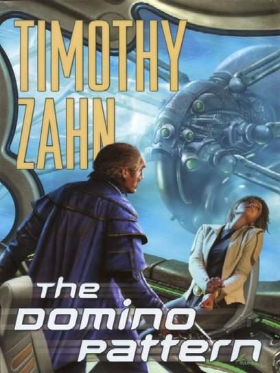 Обложка книги «The Domino Pattern»