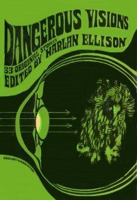 Обложка книги «The Prowler in the City at the Edge of the World»
