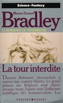 Обложка книги «La tour interdite»