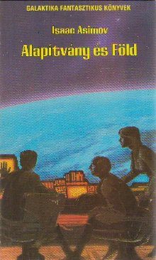 Обложка книги «Alapítvány és Föld»