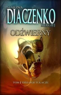 Обложка книги «Odźwierny»