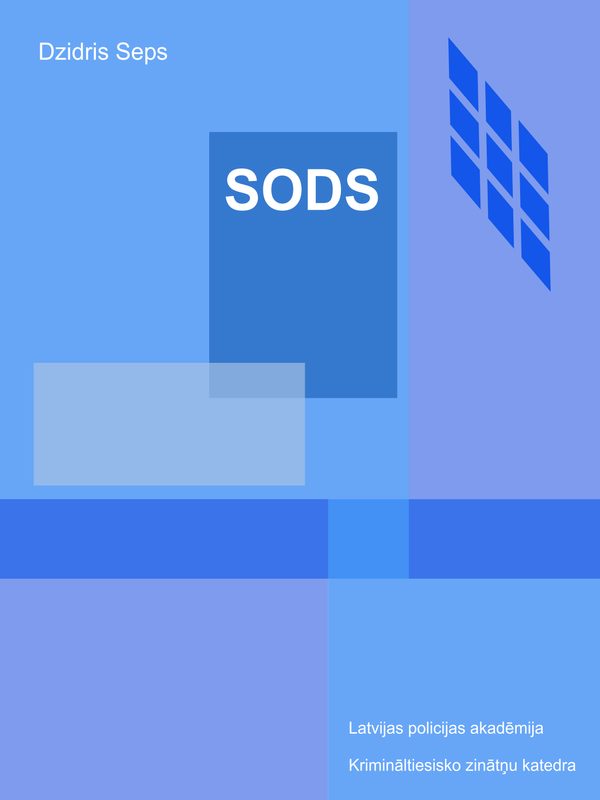 Обложка книги «Sods»