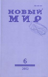 Обложка книги «Описание города»