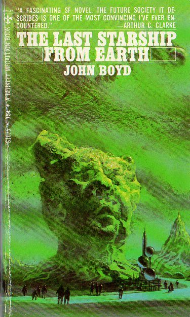 Обложка книги «Последний звездолет с Земли»