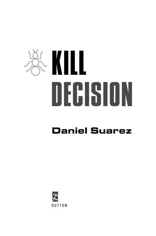 Обложка книги «Kill Decision»
