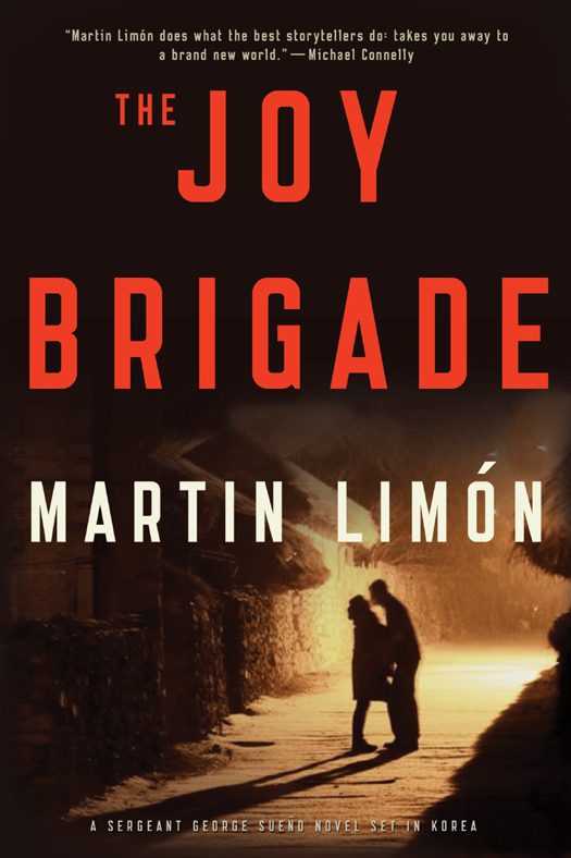 Обложка книги «Joy Brigade»