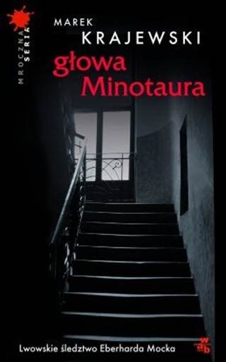 Обложка книги «Głowa Minotaura»