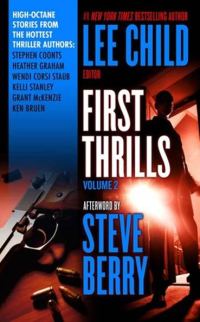 Обложка книги «First Thrills Volume 2»