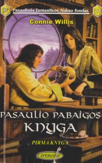 Обложка книги «Pasaulio pabaigos knyga»