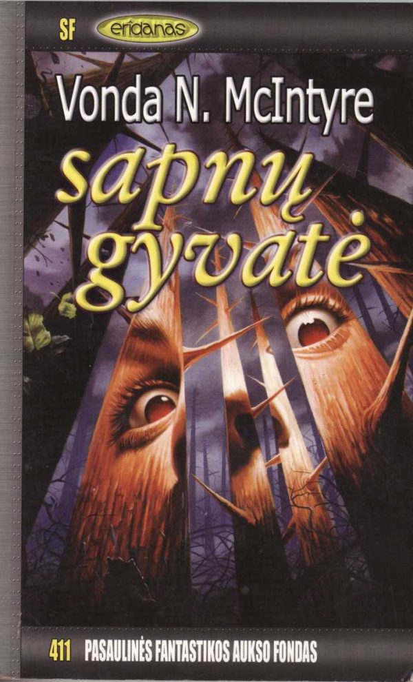 Обложка книги «Sapnų Gyvate»