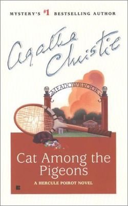 Обложка книги «Кошка среди голубей»