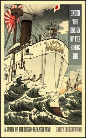 Обложка книги «Under the Ensign of the Rising Sun»
