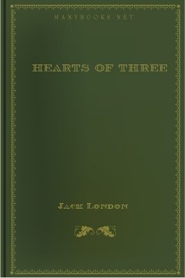 Обложка книги «Hearts of Three»